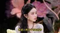 🤭王楚钦&美娜在一起？徐静雨：恭喜王楚钦 百年好合 早生贵子