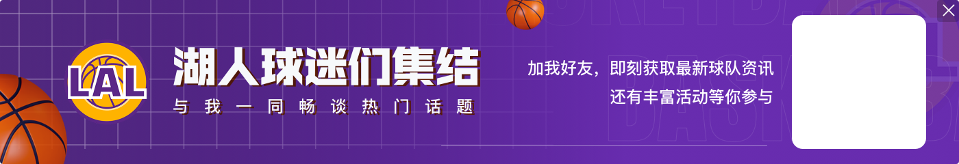 杜兰特：NBA是一个弱肉强食的世界 在场上你们没办法做朋友